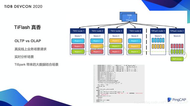 二四六天下彩944cc软件优势