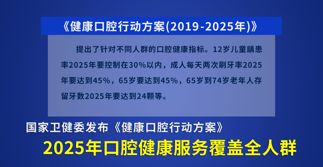 2024澳门特马今晚开奖160期