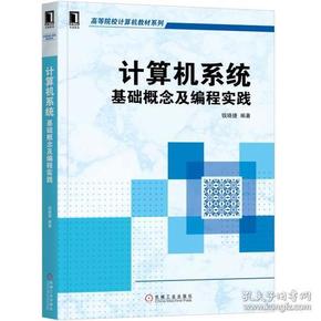 香港资料大全正版资料2024年免