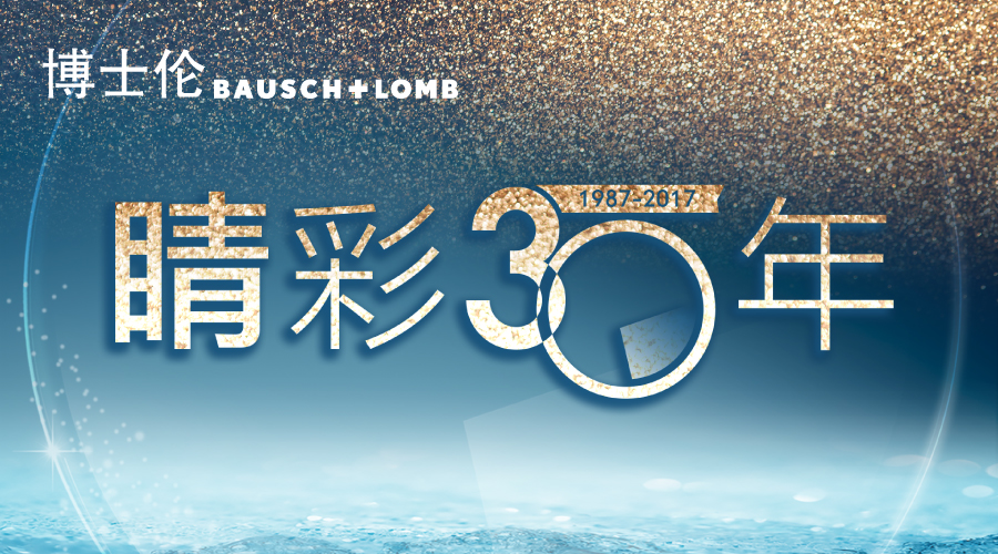 2025涣渙门天天彩资料大全十开奖记录