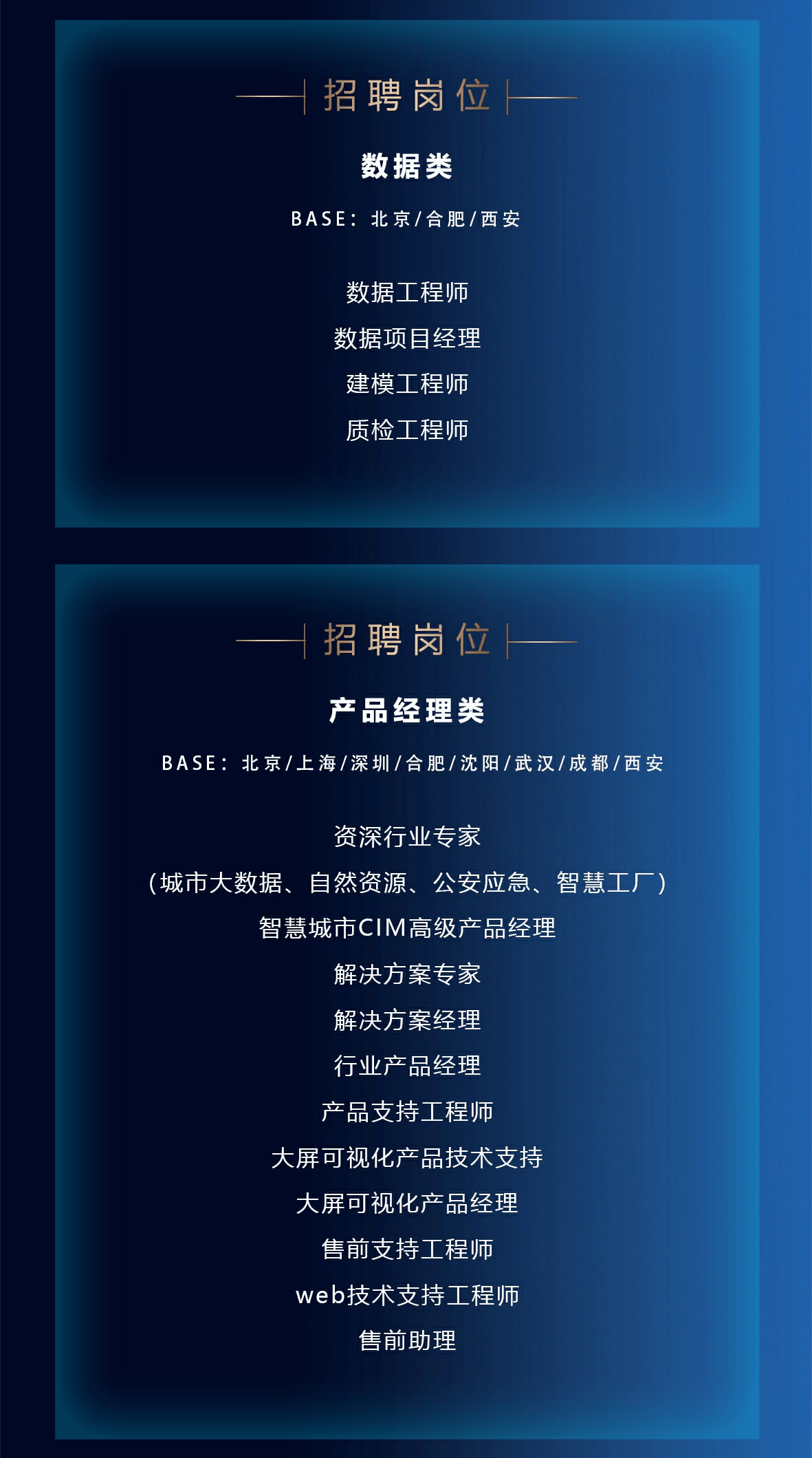 20254新澳天天开好彩大全