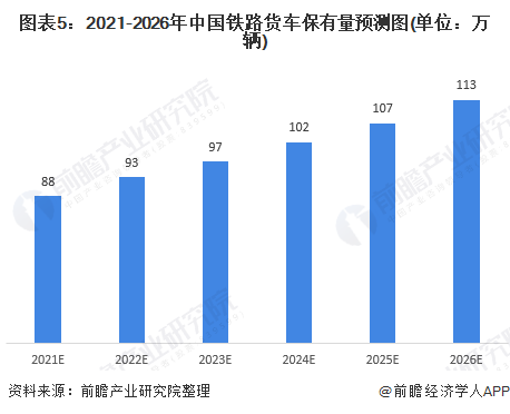 930好彩十10码三期必中